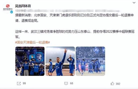 息与子正在猛烈交尾在线