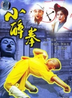 息与子正在猛烈交尾在线