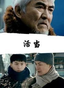息与子正在猛烈交尾在线